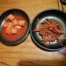 정자역(마을) 이미지