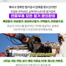 현대파크빌상가빌딩 이미지