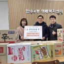 만수4동-10 기호일보
