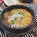 반구정참숯민물장어 이미지