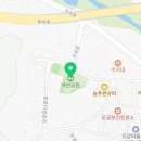 백연조경