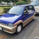 서광카센타 이미지