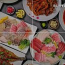 여수회관 이미지