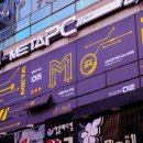 메타PC 해운대중동점 이미지