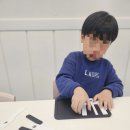 새노래음악학원 이미지