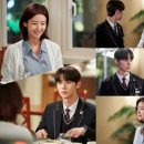 '라이브온' 황민현, 송선미와 눈물 재회…아련한 母子 상봉입력2020.12.29. 오전 8:23 황소영 기자 이미지