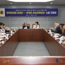 전북상회 이미지