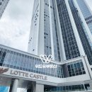 위드유공인중개사사무소 이미지