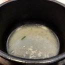 영양센타 서초역점 이미지