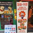 태성그릇 | [성수/뚝섬] 단체모임 하기 좋은 술집 맛집 &#34;태성골뱅이신사 성수점&#34; 방문 후기