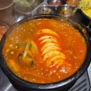 삼성식당 | 삼성역 맛집 코엑스 근처 풍년식당1979 삼겹살 대만족 후기