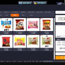 더 캠프 피씨방 이미지