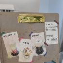 카페그맘