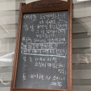 구움 | 울산 구움과자 핫플 동인당 평일 웨이팅 후기