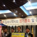 부영6차경로당 이미지