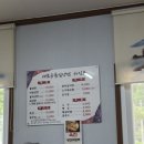새로운통일냉면
