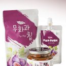 삼호애