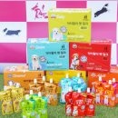 (주)피앤비 인터내셔널 이미지