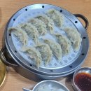 용강가야밀면
