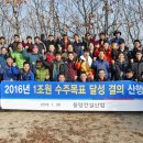 수주산업 이미지