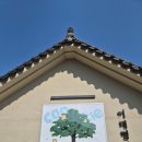 악양 평사리길 이미지