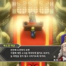 (주)동인산업개발 이미지