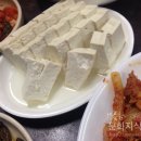 용상포장 이미지