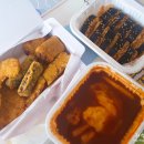 신전떡볶이명지국제