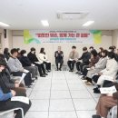 충무고등학교