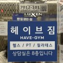 에이스비뇨기과 이미지