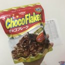 미경스