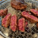 고덕푸줏간