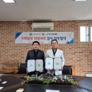 상주성모병원 이미지