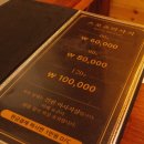 골드문스포츠