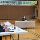 해맑은 태권도 이미지