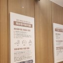 포항본365의원 이미지