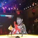 파워태권도 이미지