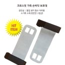 크로스핏(헬스) 이미지