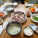 산수갑산 티스토리