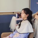 메이크업 유나