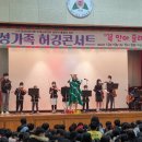 구성초등학교 이미지