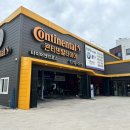 경주타이어 이미지