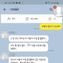 하대동166 이미지