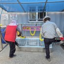 시기동 주민센터 이미지