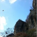 모운정 | 청량산 산행후기(2013.11.17)
