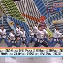 호랑이태권도장 이미지