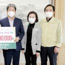 동남종합건설(주) 이미지