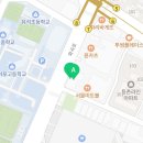 가양하늘약국 이미지