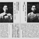 미인(美人)