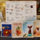 삘딩오왼몰겐 이미지